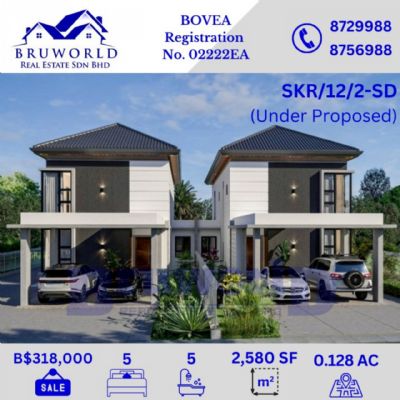 SKR/12/2-SD